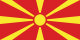 Северная Македония